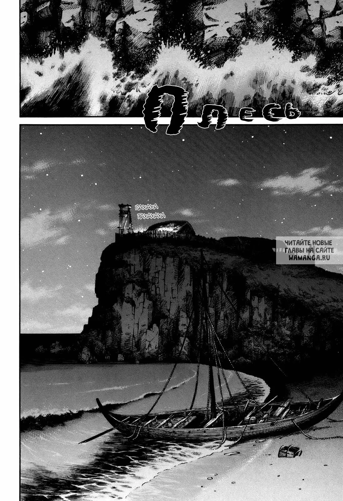 Page 33.000