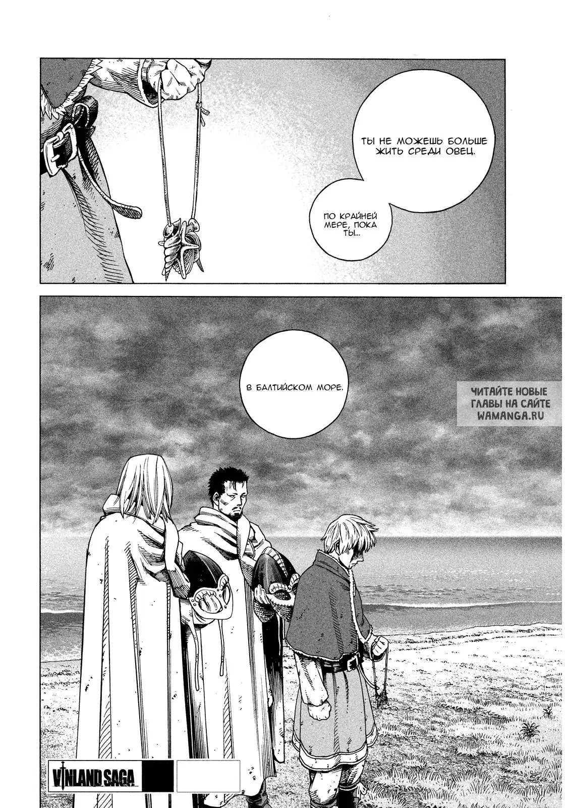 Page 33.000