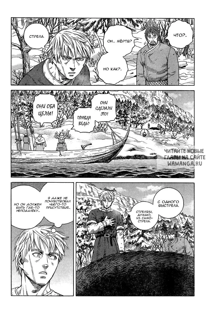 Page 33.000