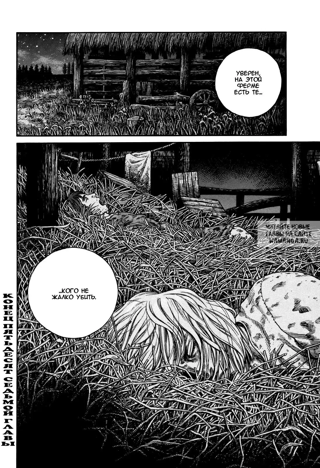 Page 45.000