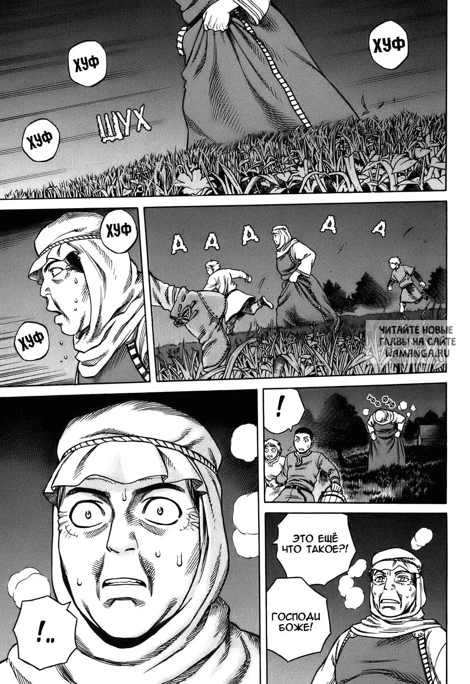 Page 40.000