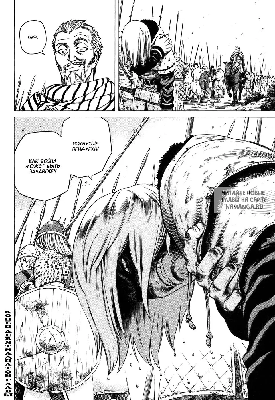 Page 40.000