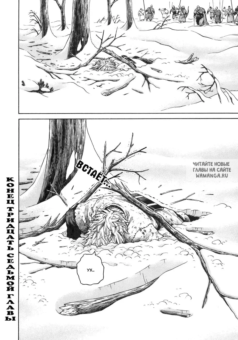 Page 40.000
