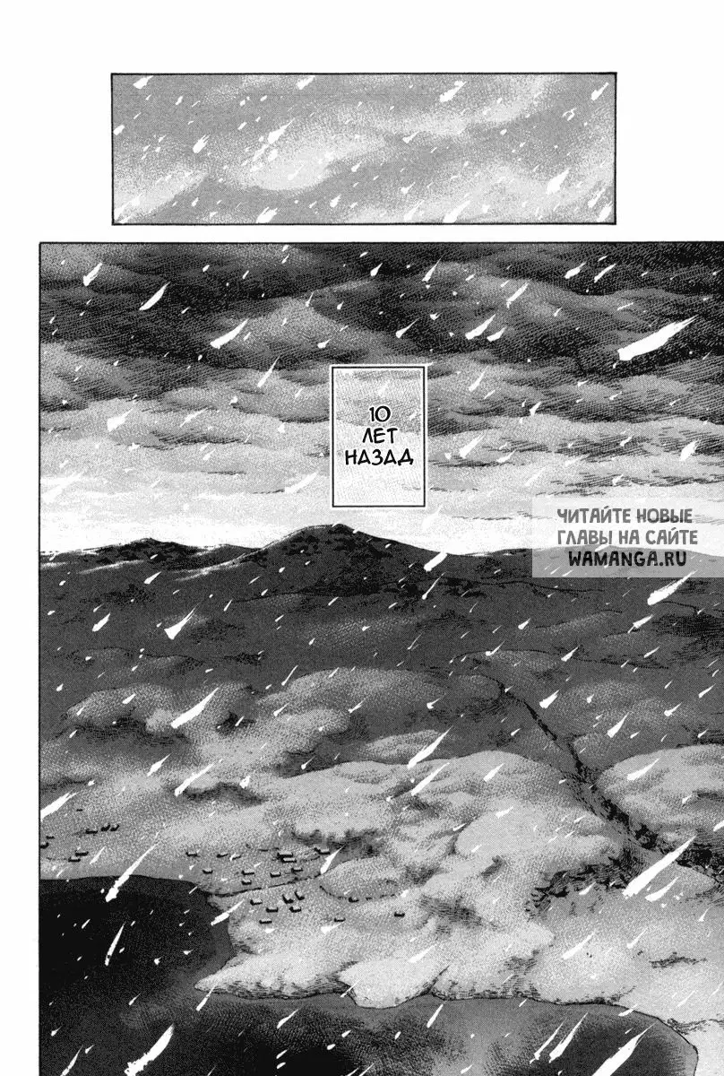 Page 41.000
