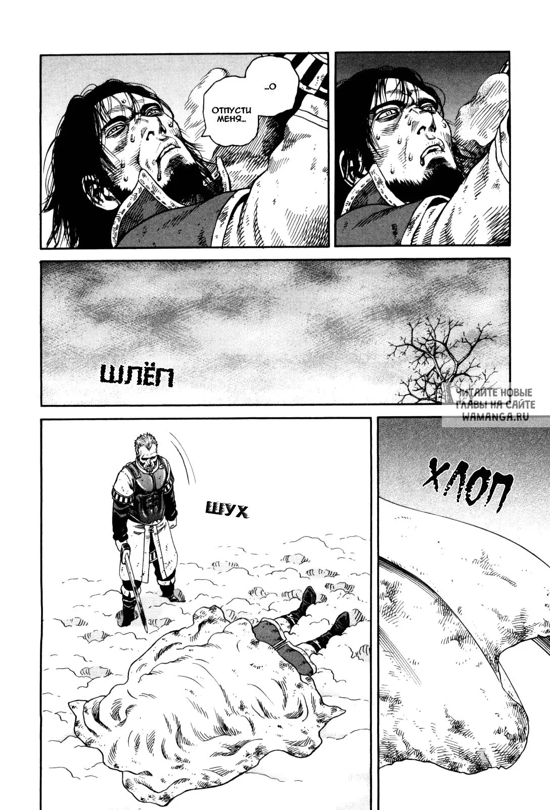 Page 41.000