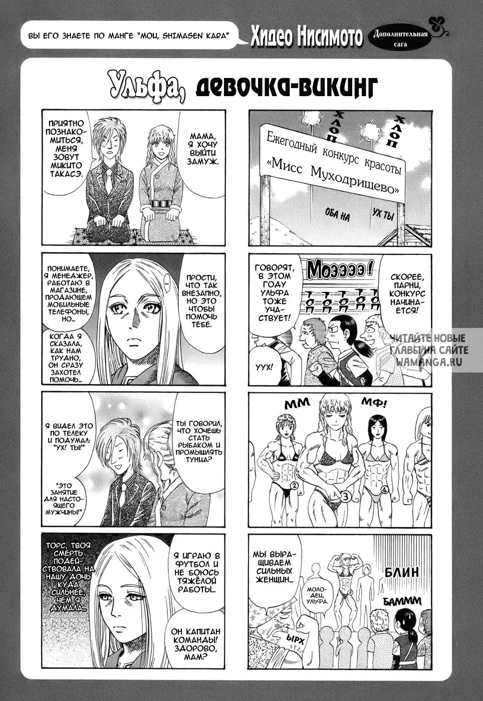 Page 41.000