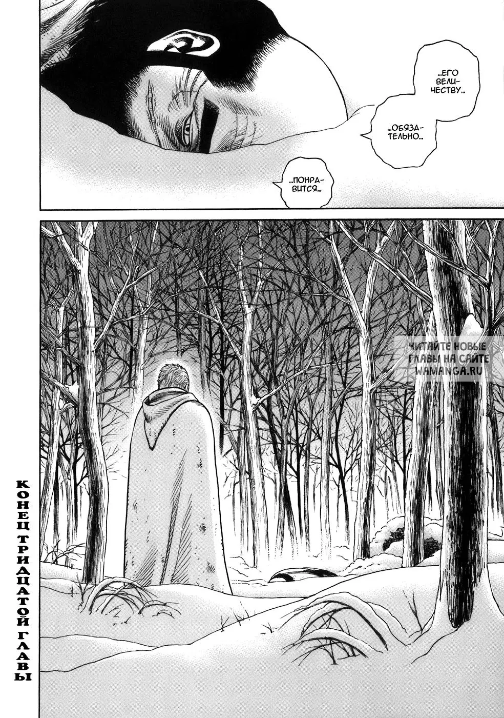 Page 41.000