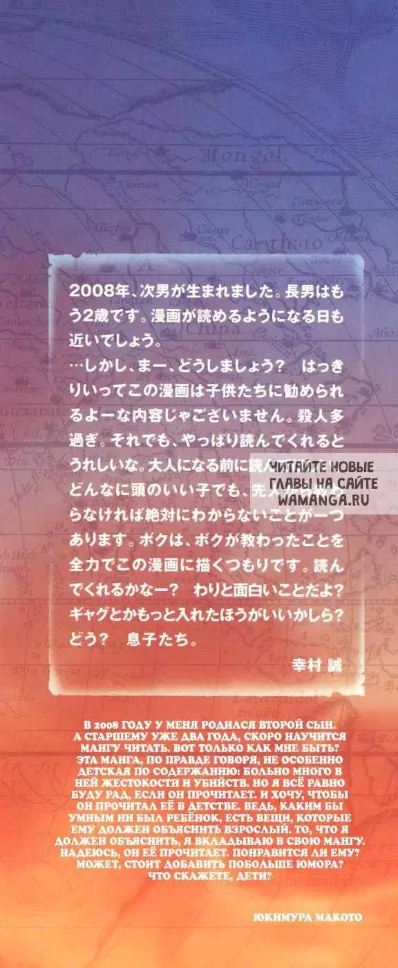 Page 4.000