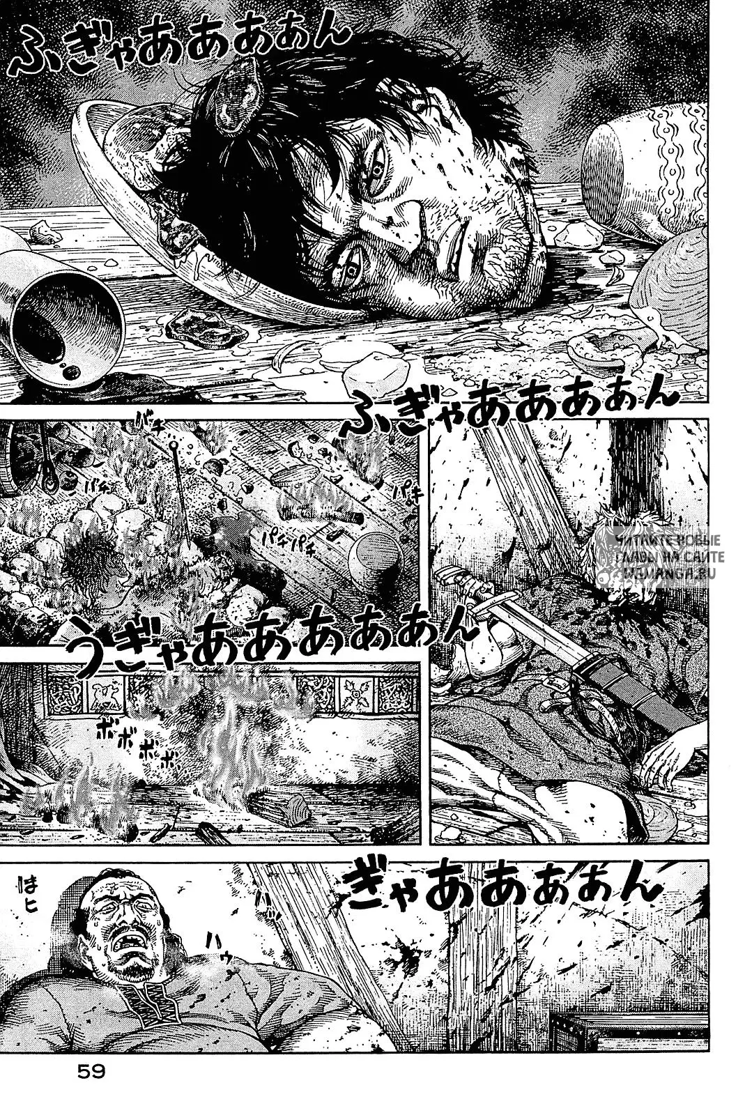 Page 4.000