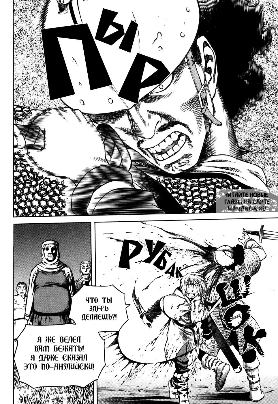 Page 43.000