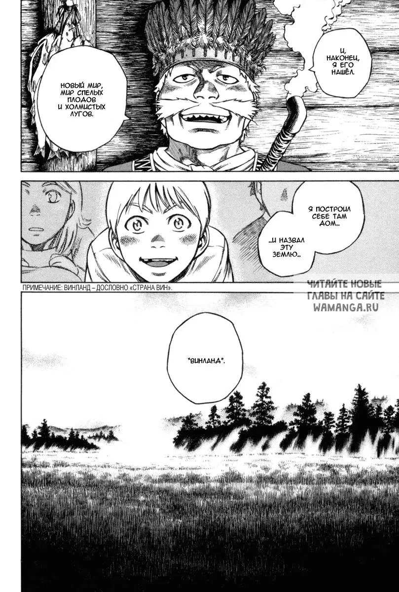 Page 43.000