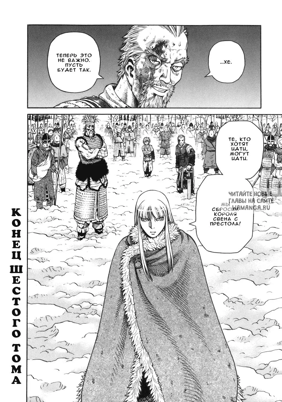 Page 43.000