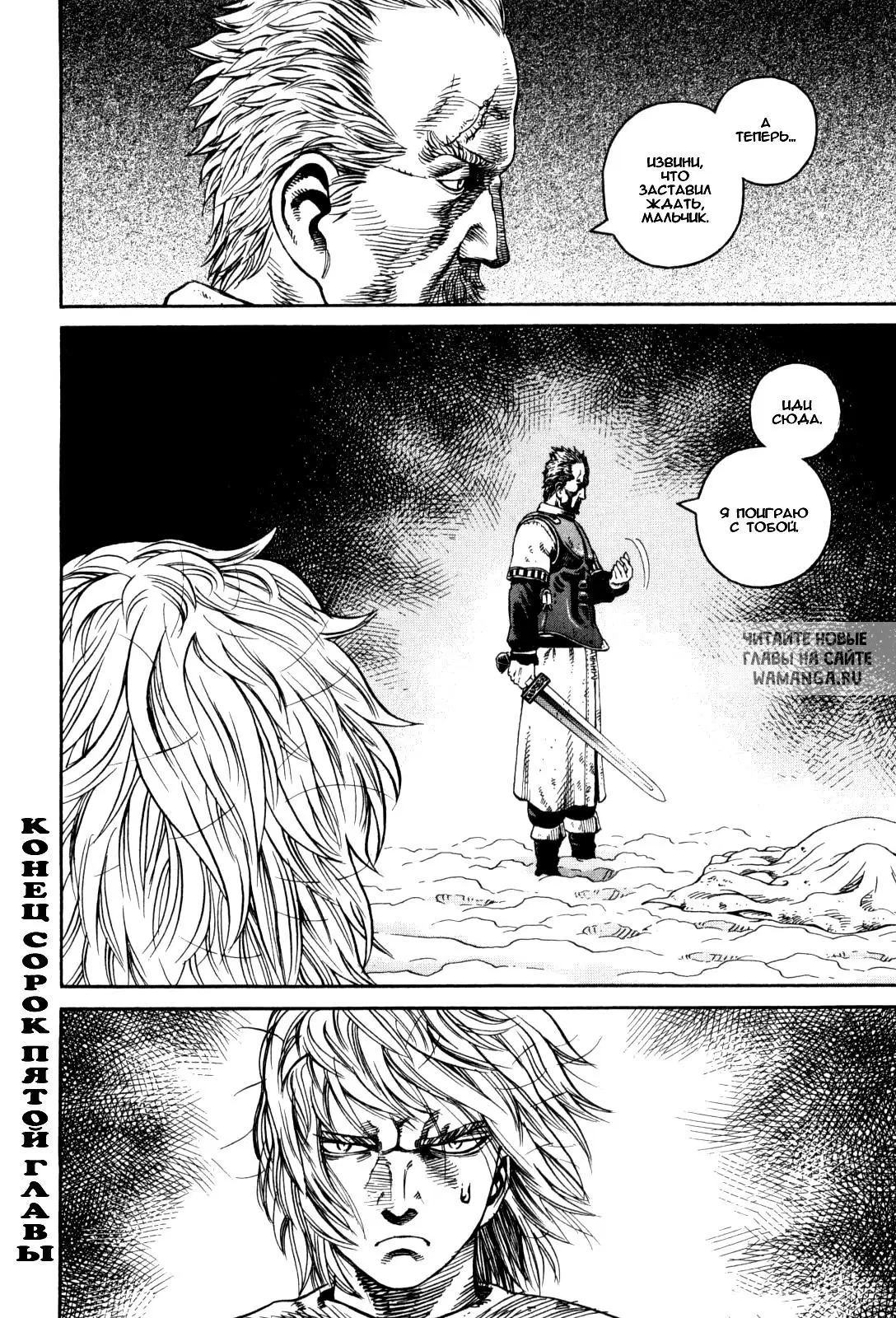 Page 43.000