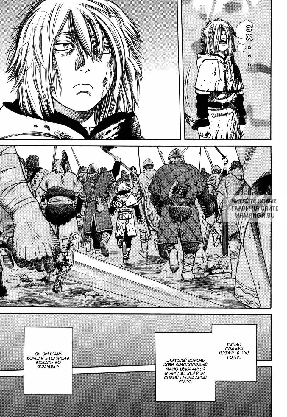 Page 50.000