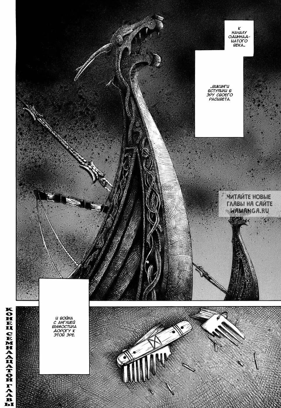 Page 51.000