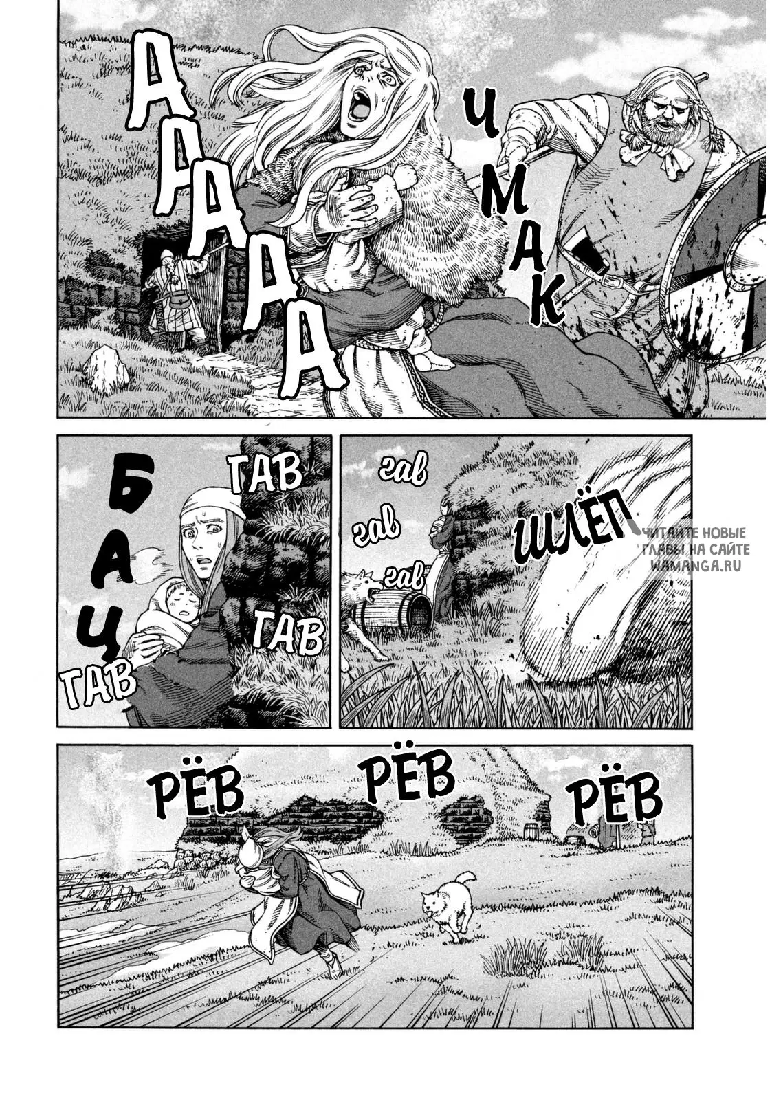 Page 5.000