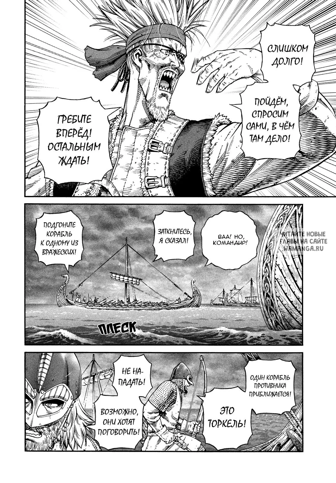Page 5.000