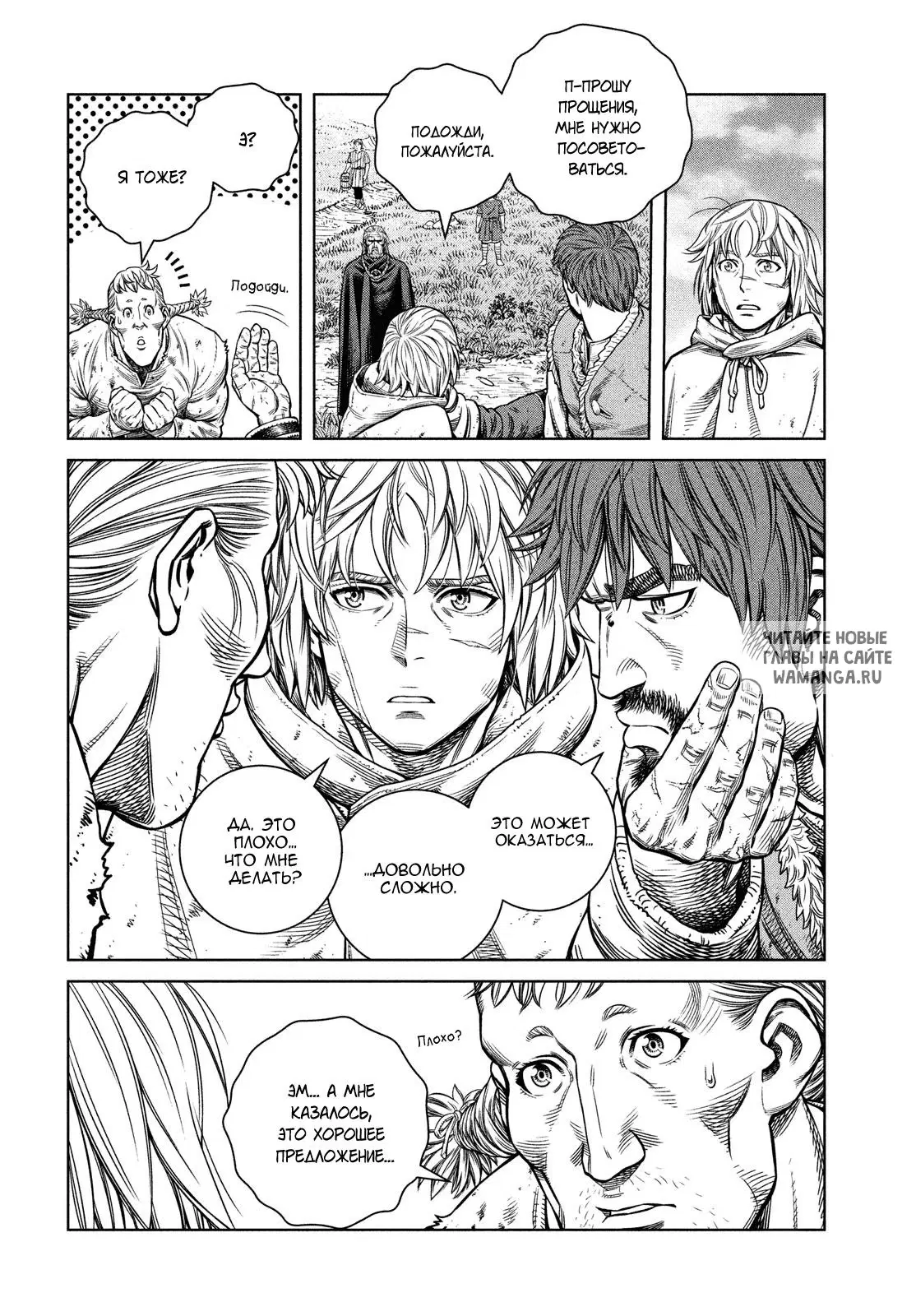 Page 5.000