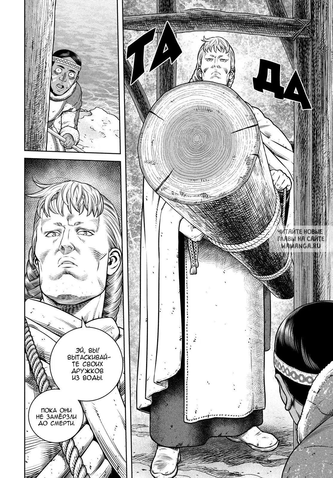 Page 5.000
