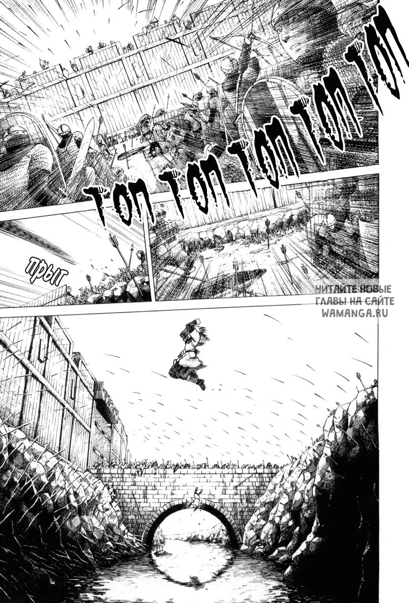 Page 52.000000000