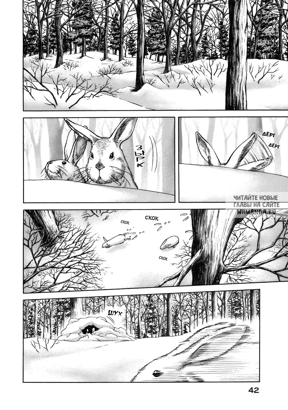 Page 9.000