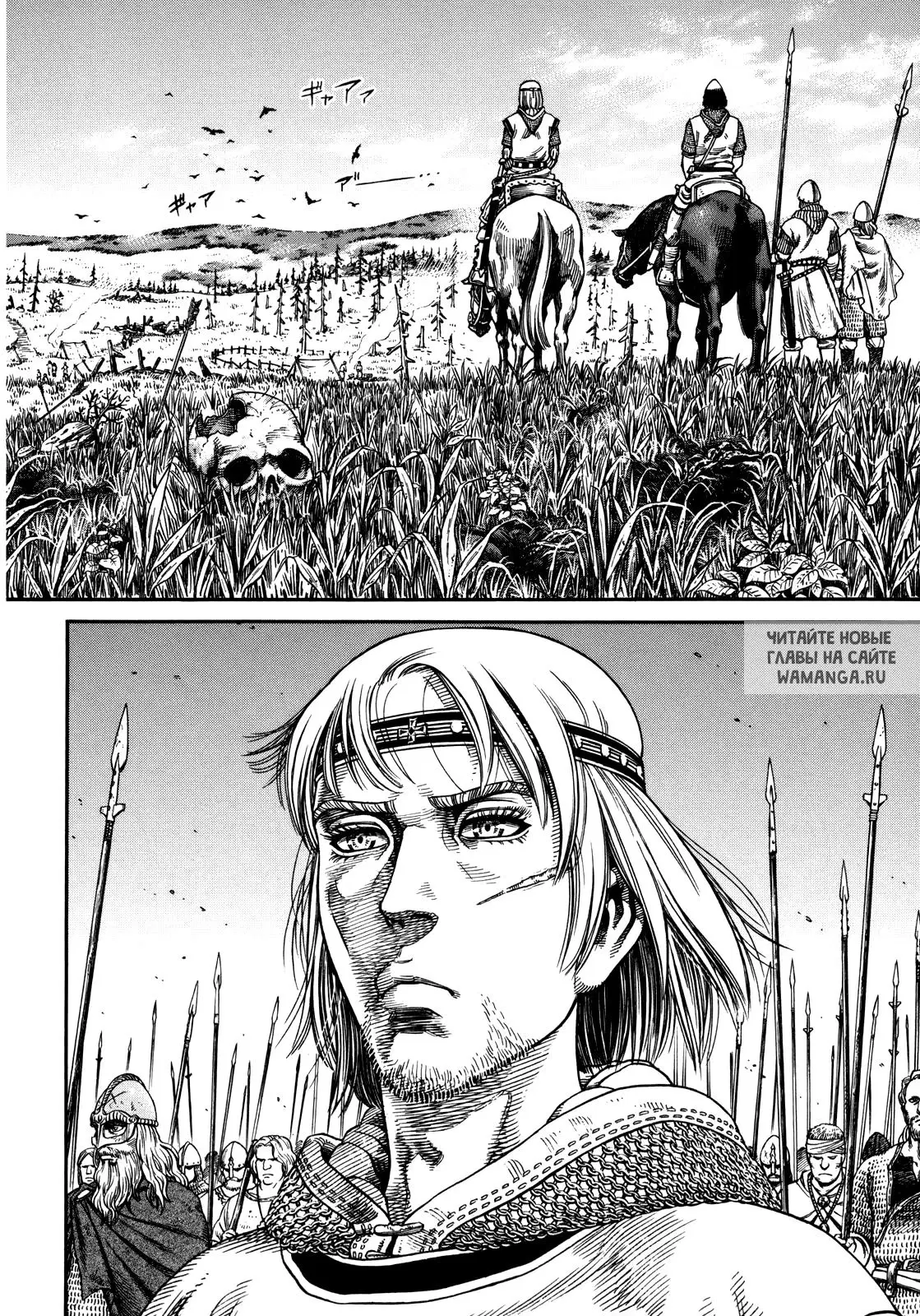 Page 9.000