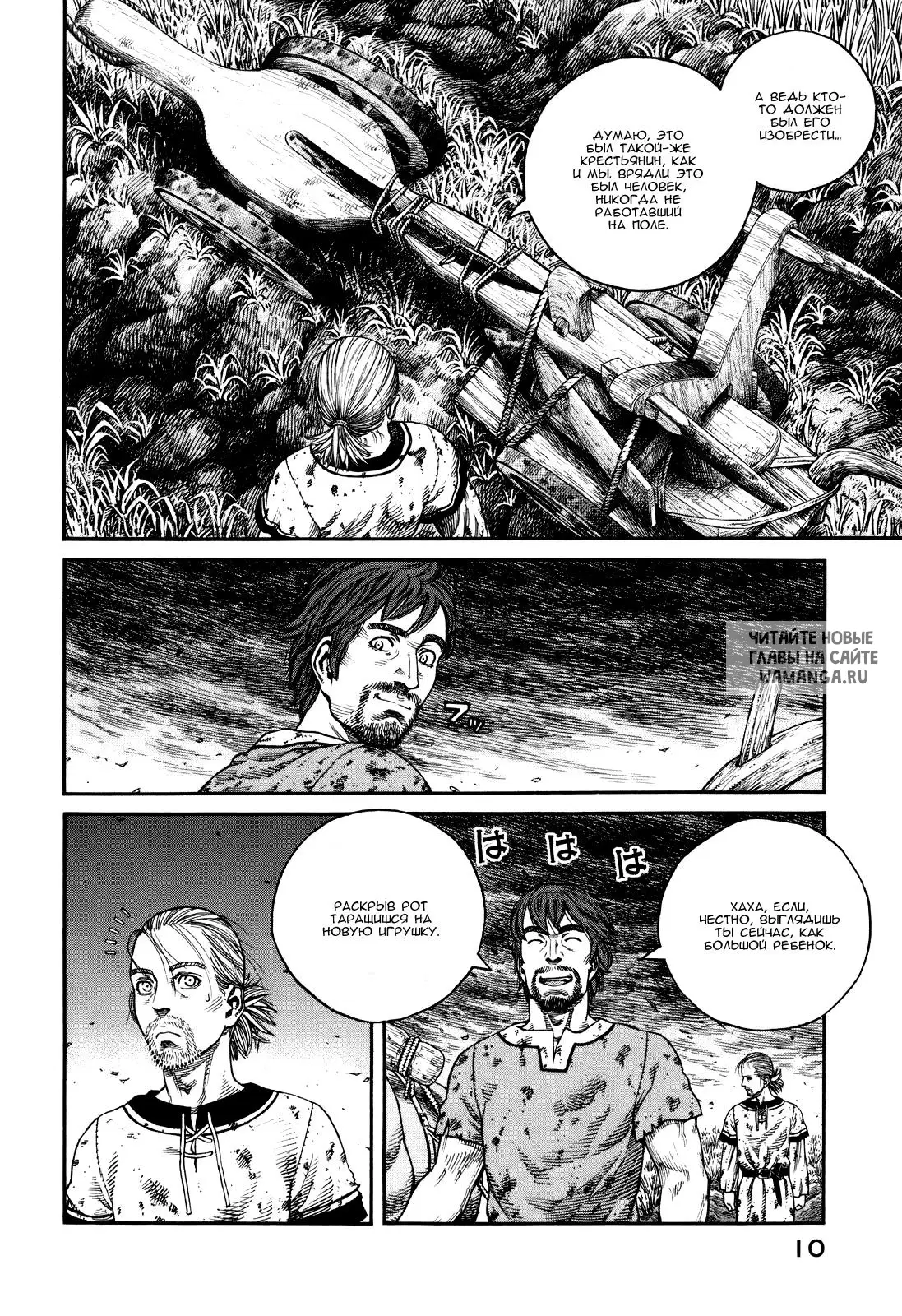 Page 9.000