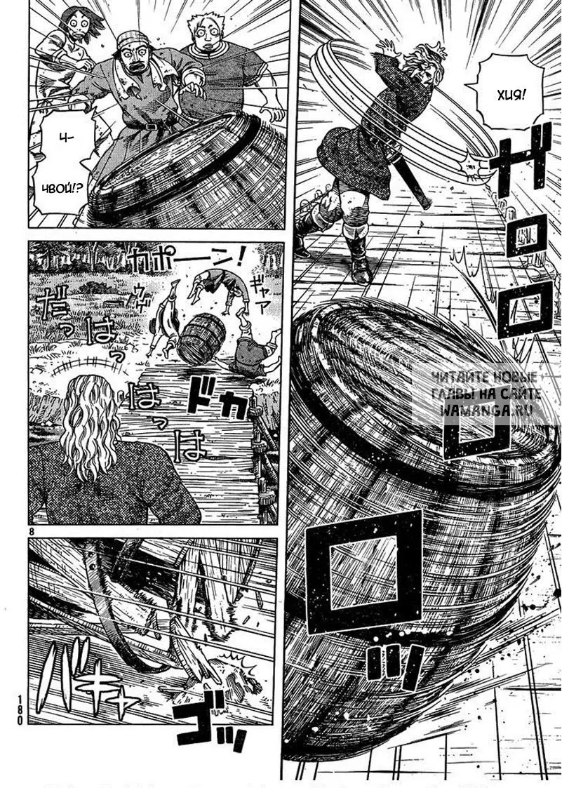 Page 9.000