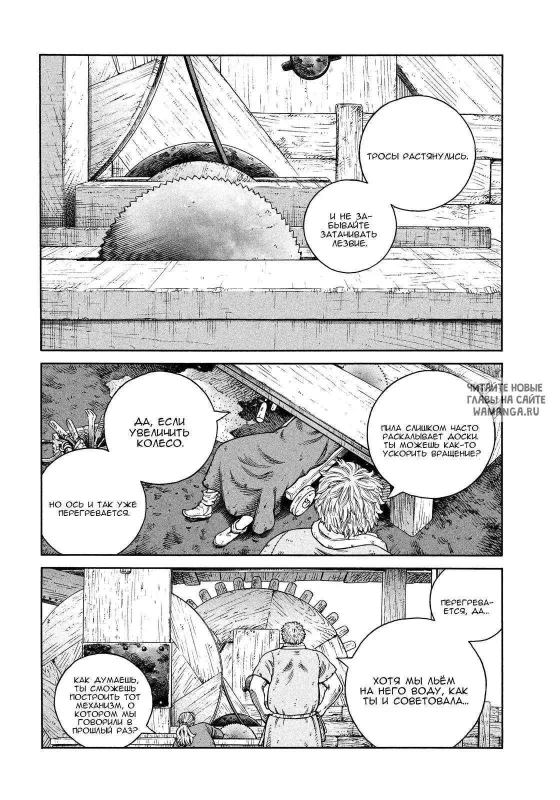 Page 9.000