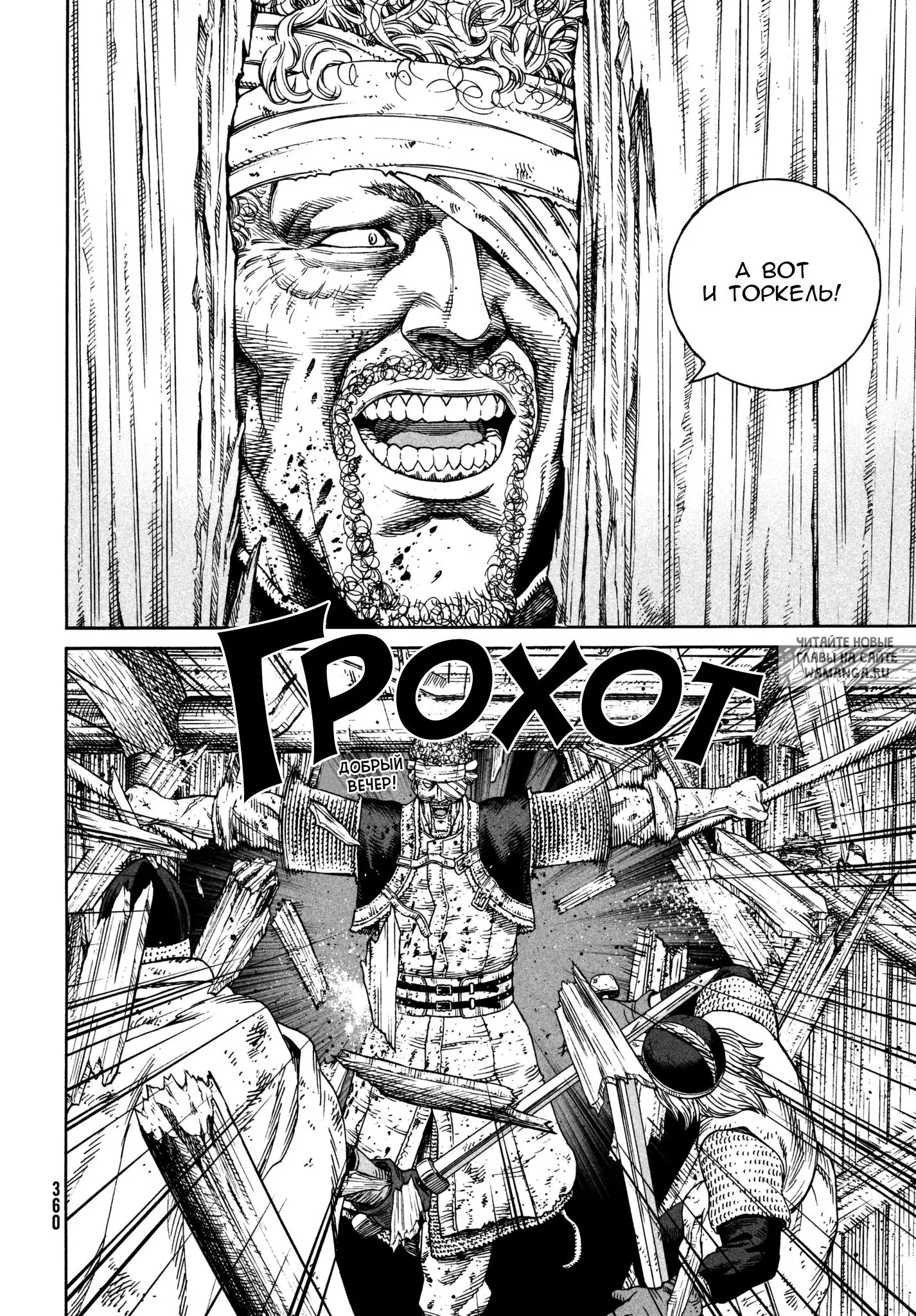 Page 9.000