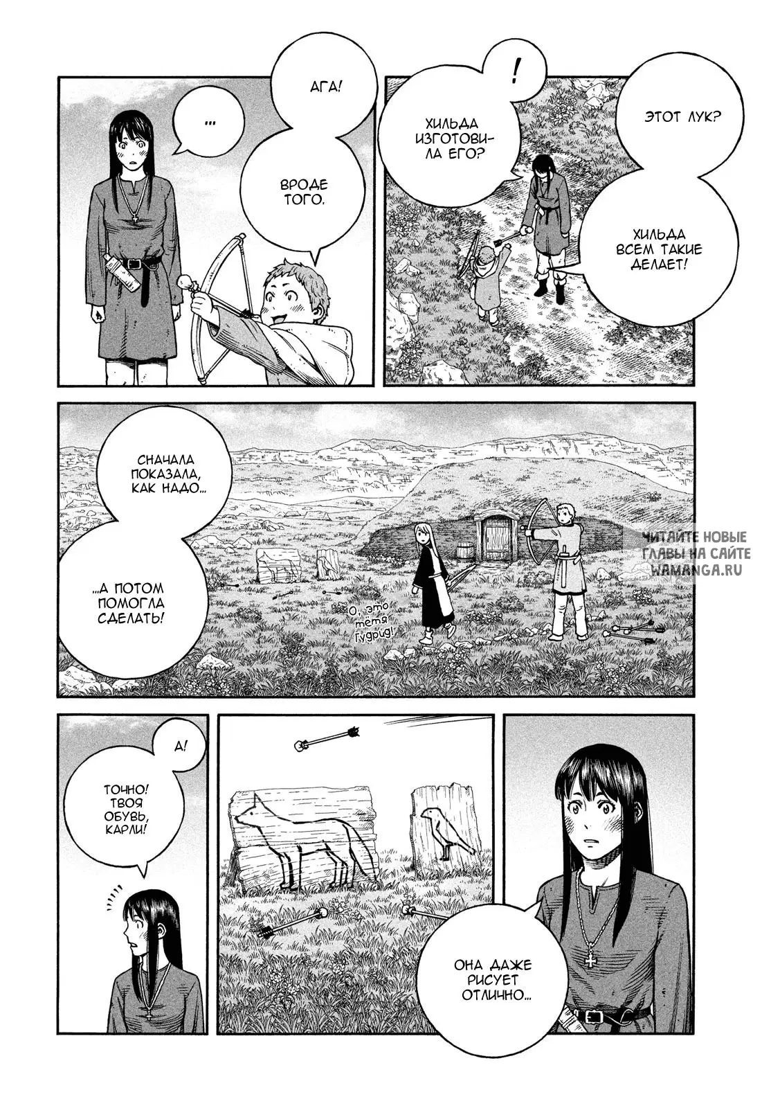 Page 9.000
