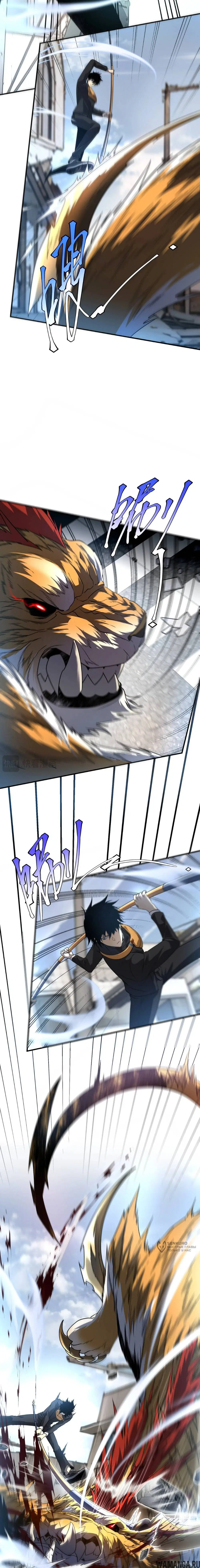 Page 9.000
