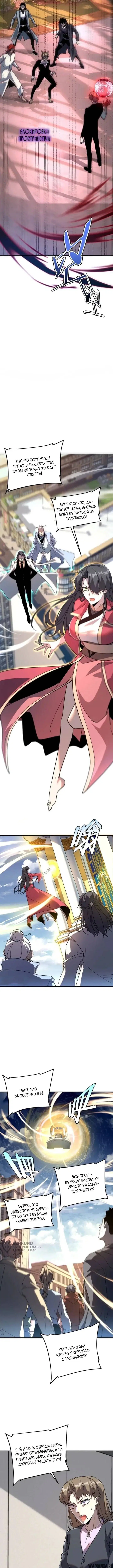 Page 9.000