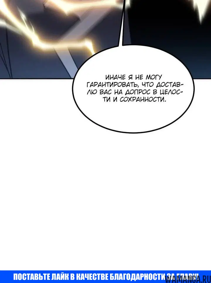 Page 9.001