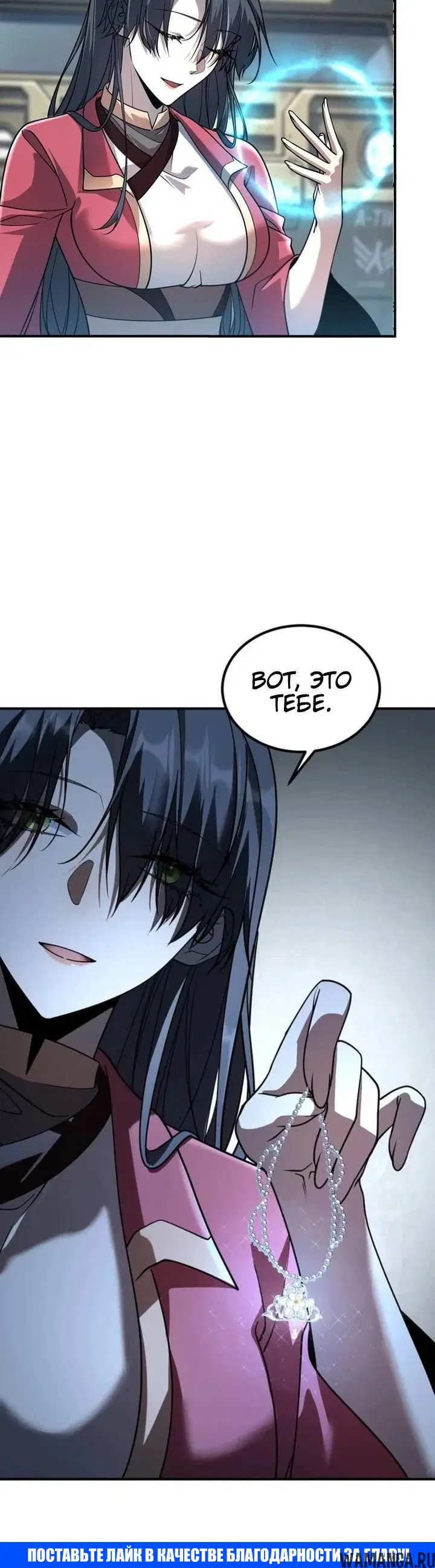 Page 9.001