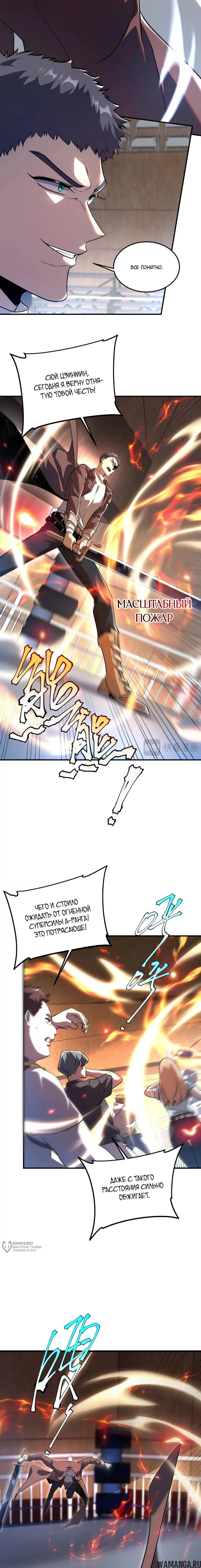 Page 17.000