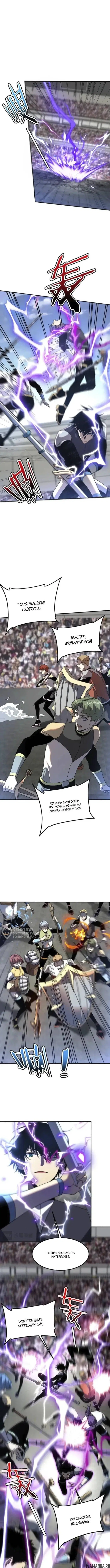 Page 10.000