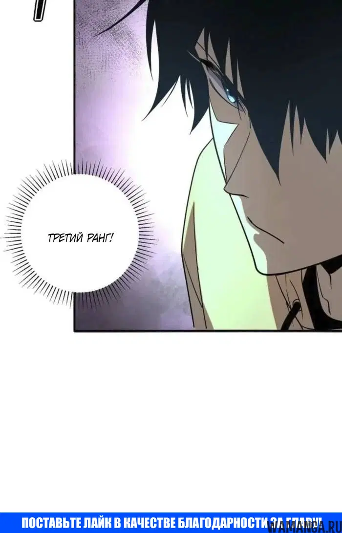 Page 10.001