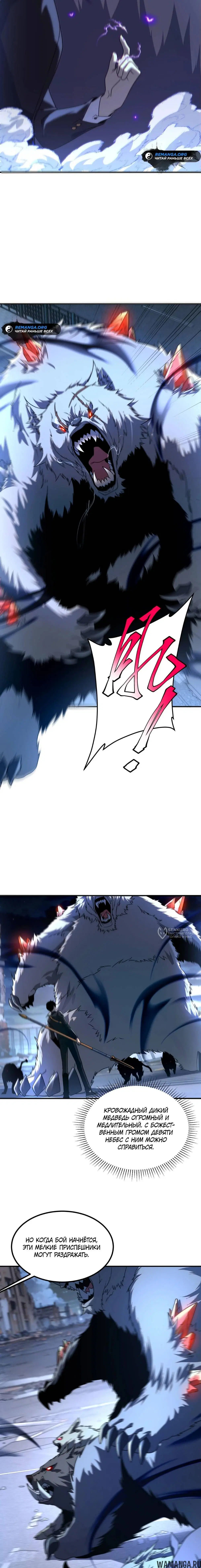 Page 10.000