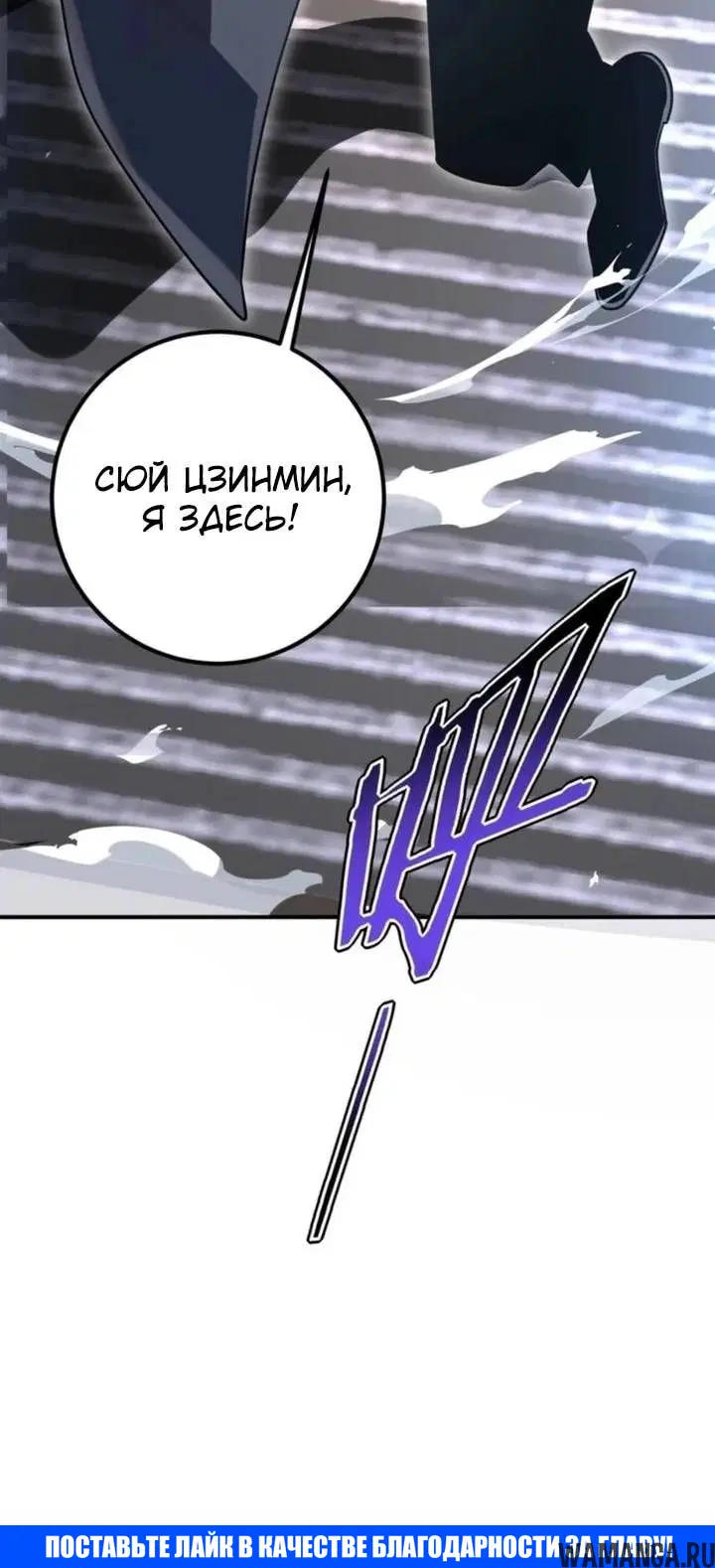 Page 10.001