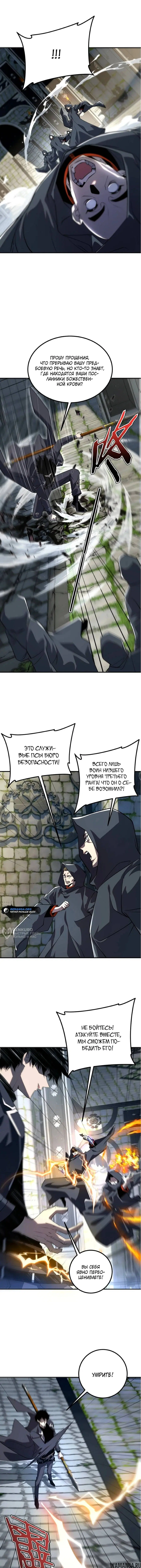 Page 10.000