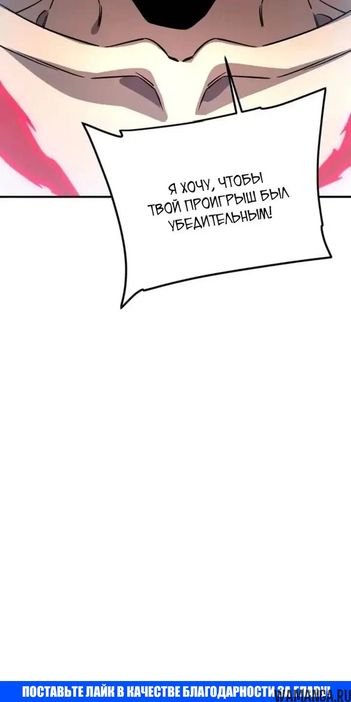Page 11.001