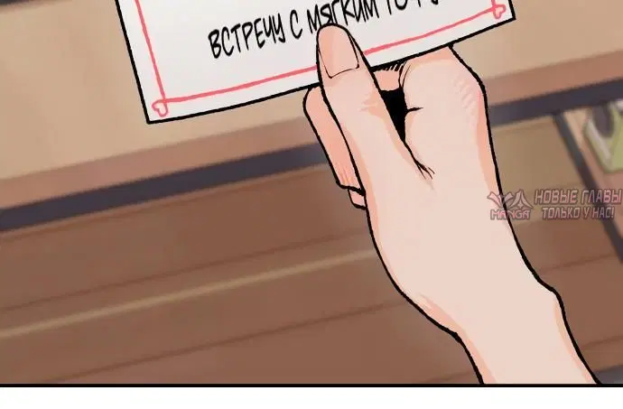 Page 1.001000000