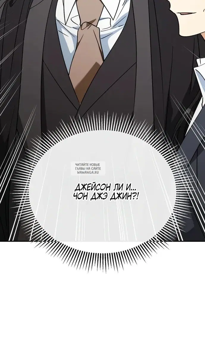 Page 141.000