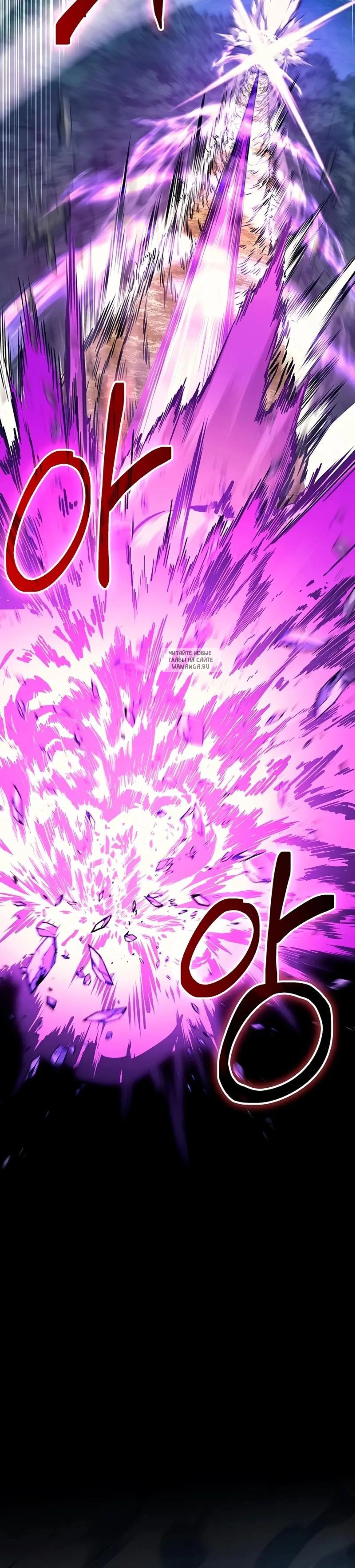 Page 14.001