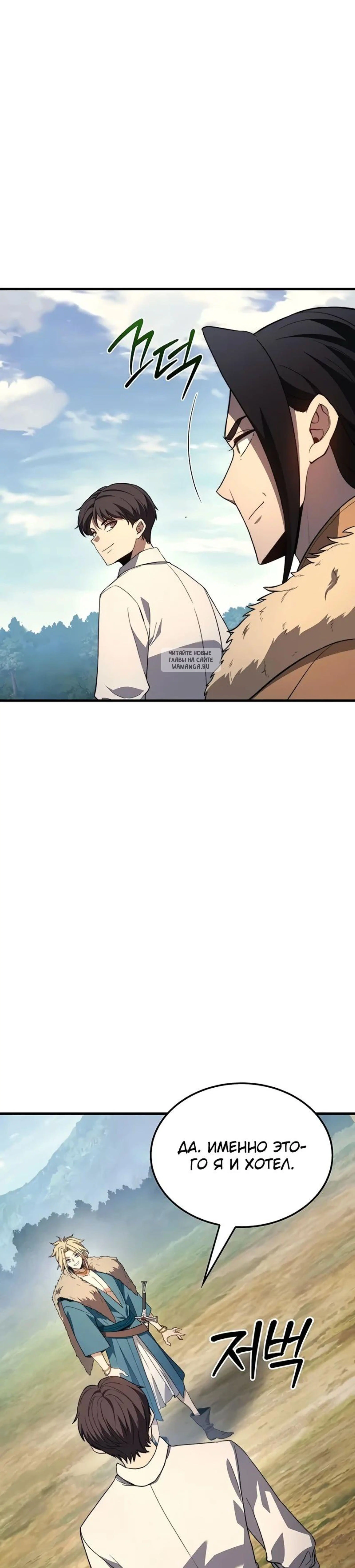 Page 14.001