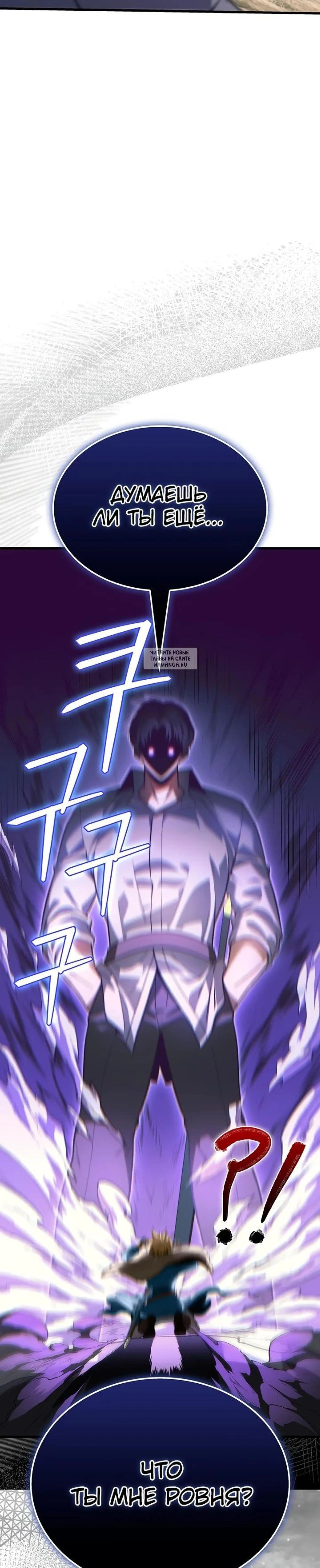 Page 14.001