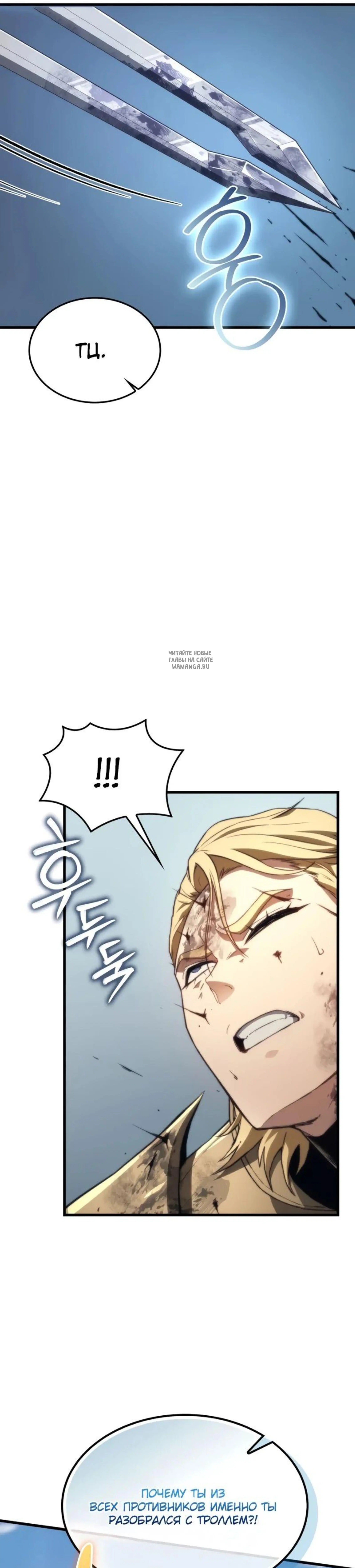 Page 14.001