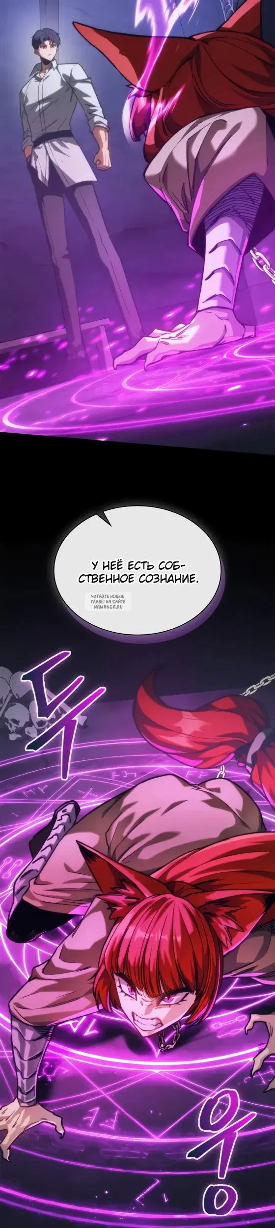 Page 14.000
