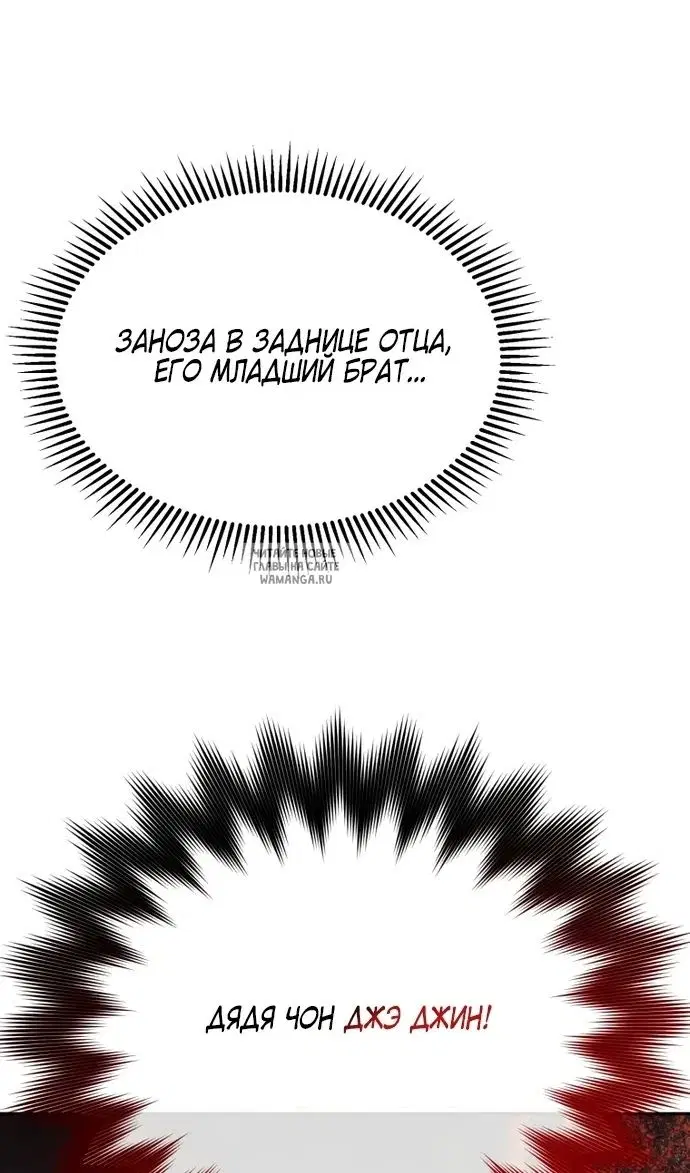 Page 142.000